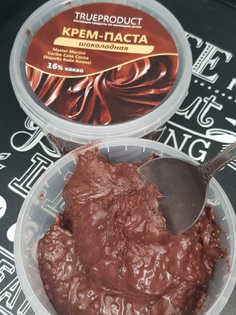 Шоколадная крем-паста Caravella Ante-forne cocoa, банка 1 кг фото 1