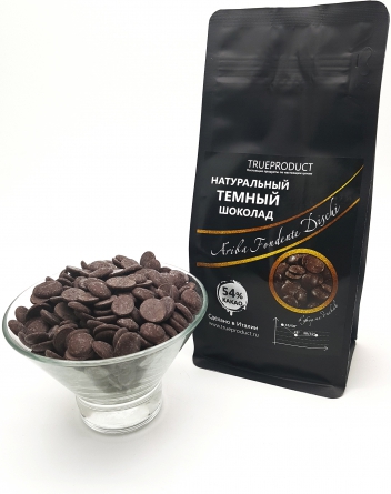 Темный шоколад Ariba Fondente Dischi 54% в форме дисков, 500 грамм фото 1