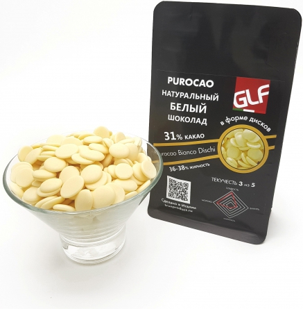 Белый шоколад Purocao (Пуракао) GLF 31% (36/38) пакет 200 гр фото 1