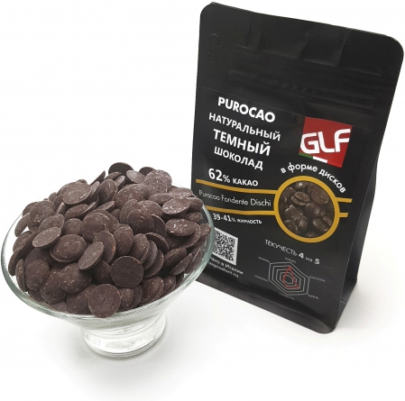 Темный шоколад Purocao  (Пуракао) GLF 62% (39/41), пакет 200 гр фото 1