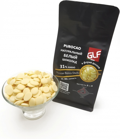 Белый шоколад Purocao (Пуракао) GLF 31% (36/38) пакет 500 гр фото 1