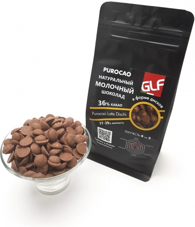 Молочный шоколад Purocao (Пуракао) GLF 36%, пакет 500 гр фото 1