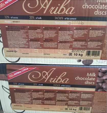 Молочный шоколад Ariba Latte Dischi 32 в форме дисков, коробка 10 кг фото 2