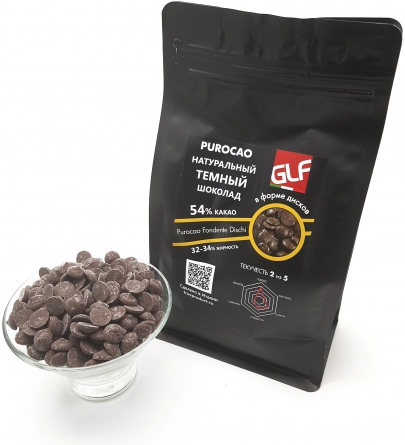 Темный шоколад Purocao  (Пуракао) GLF 54% (32/34) пакет 500 гр фото 1